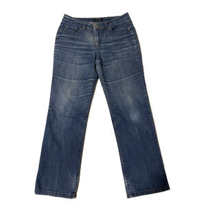 Relativity Womens Dark Denim Mom Jeans Size 8 MidRise Stretch Straight Leg 31x30